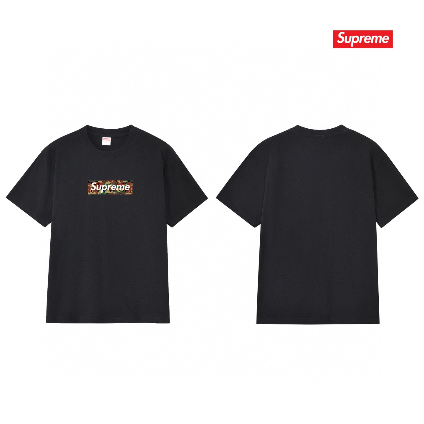 Supreme Tee S227