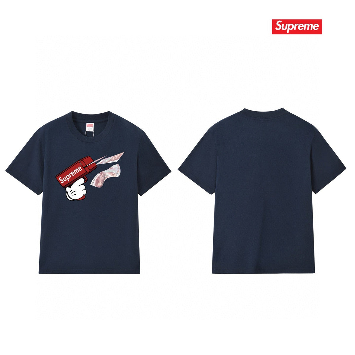 Supreme Tee S167