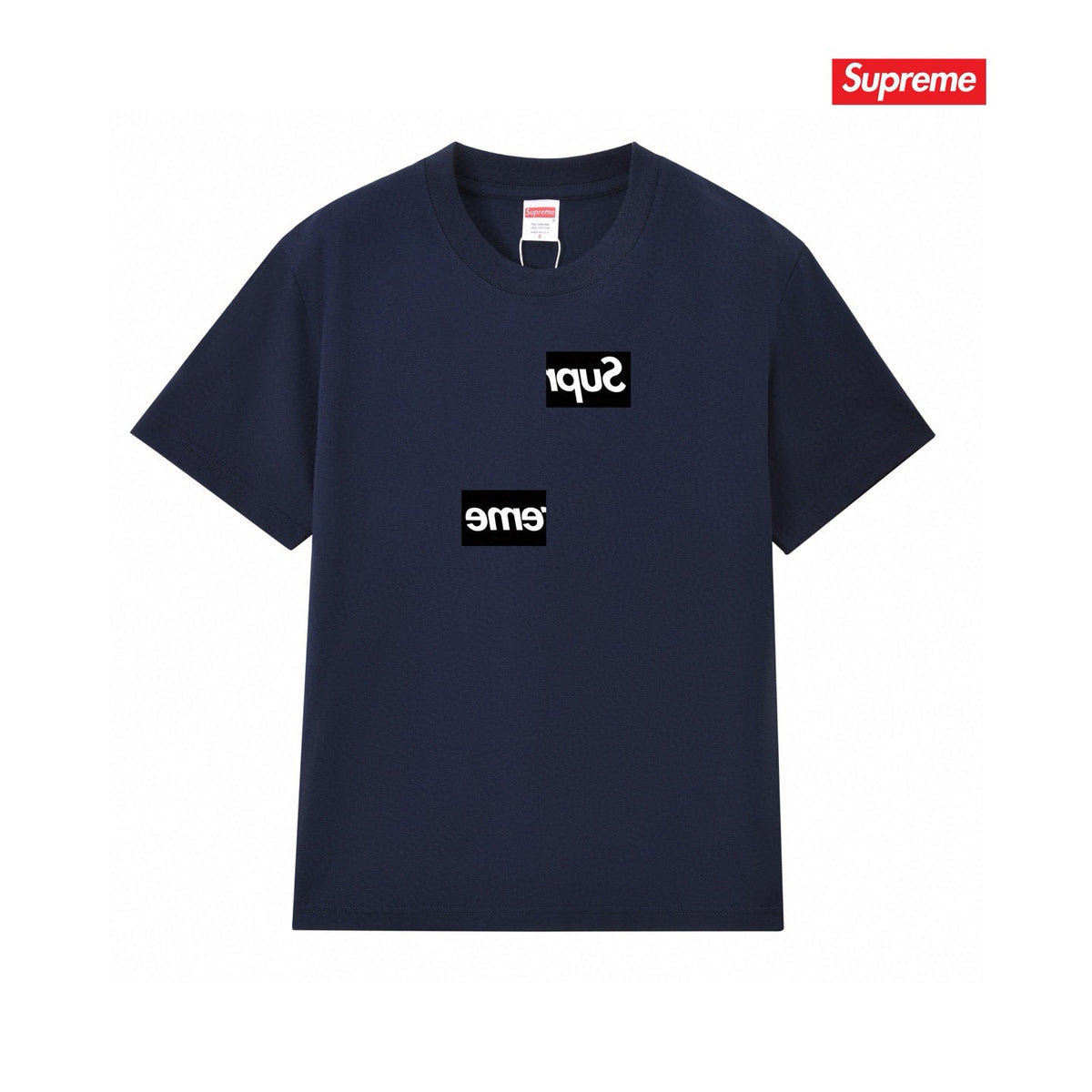 Supreme Tee S220
