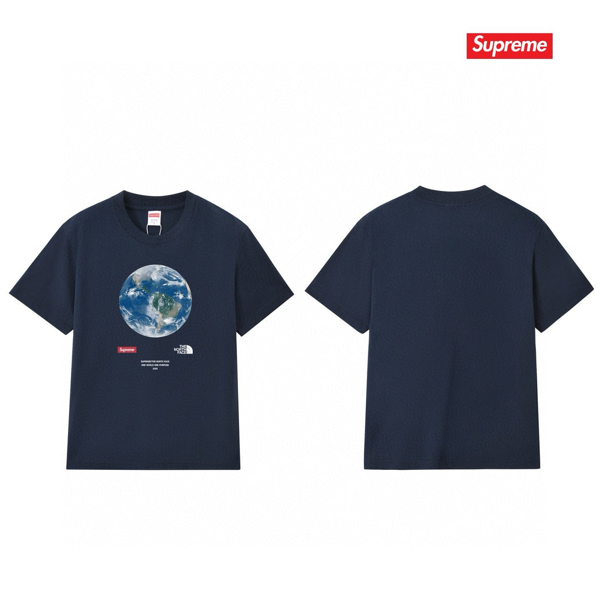 Supreme Tee S156