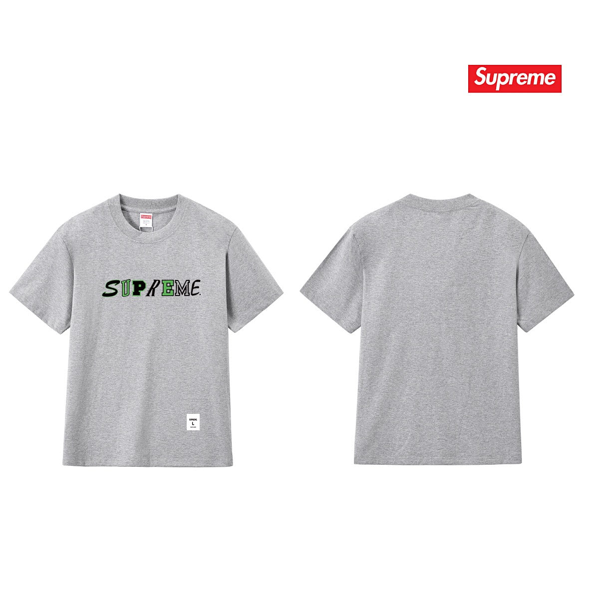 Supreme Tee S255