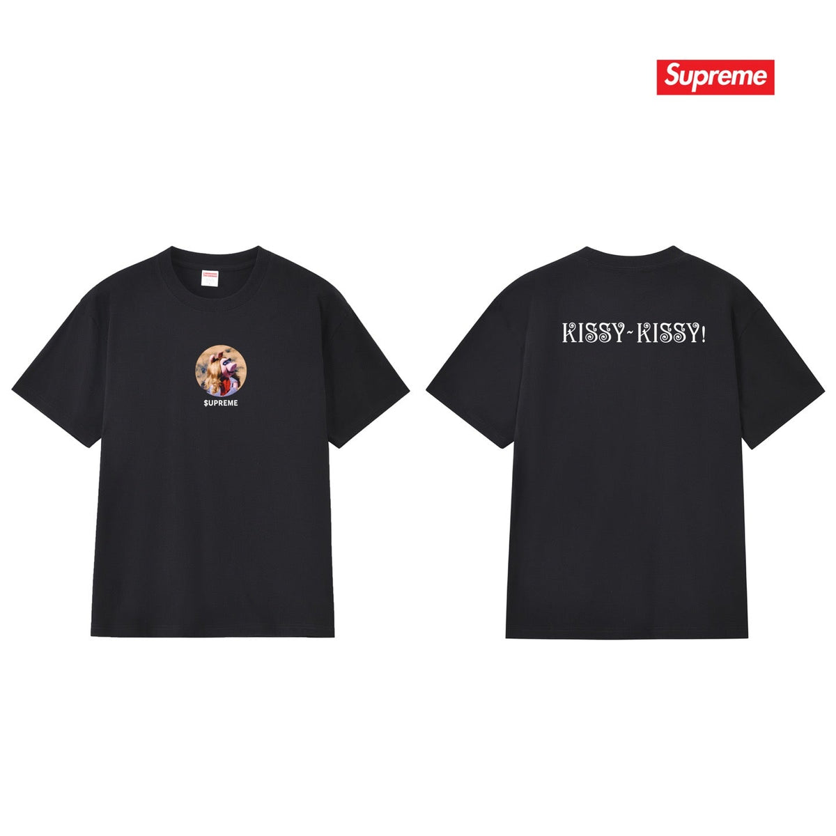 Supreme Tee S259